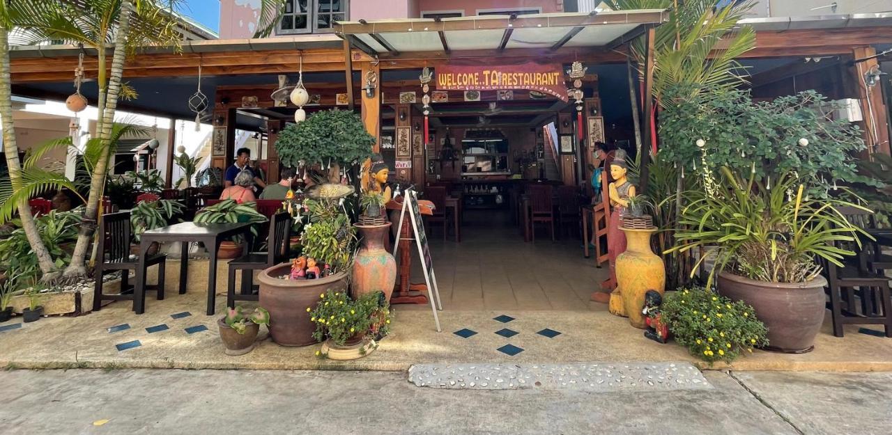 Hotel The 4 Blocks At Kata Noi Extérieur photo